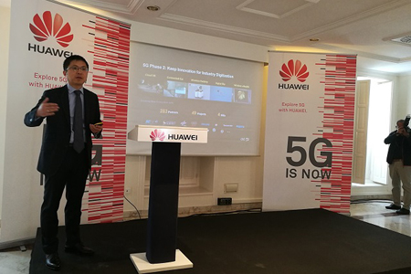 5G已来，华为携手西班牙ICT领导者聚焦5G新进展