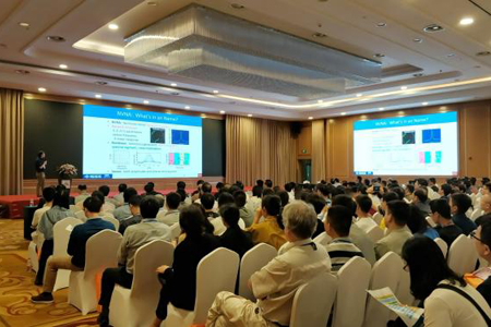 首届中国微波周在电子科技大学成功举办