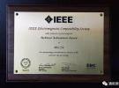 通用测试于伟博士荣获“IEEE 技术成就奖”