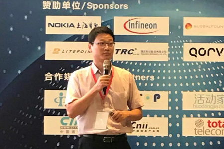 Qorvo大客户高级销售James Huang在2018全球预商用5G产业峰会上发表演讲