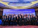 2018IET国际雷达会议在宁召开，胡明春所长作未来雷达技术发展主旨演讲