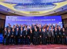 2018IET国际雷达会议在宁召开，胡明春所长作未来雷达技术发展主旨演讲