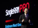 华为邓泰华：SingleRAN Pro激发5G时代新商业、新网络能力和新产业方向