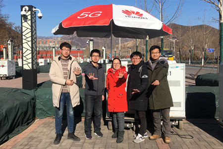 华为率先完成中国5G技术研发试验2.6GHz频段测试