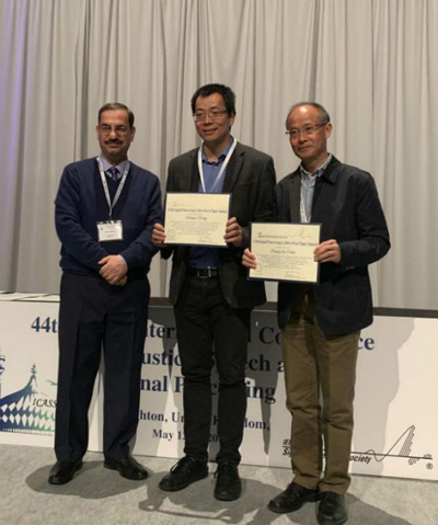 西南交通大学范平志荣获IEEE信号处理学会SPL年度最佳论文奖 - 微波射频网