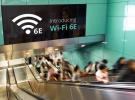 FCC将于4月23日投票 为Wi-Fi 6E开放超1200MHz白牌频谱