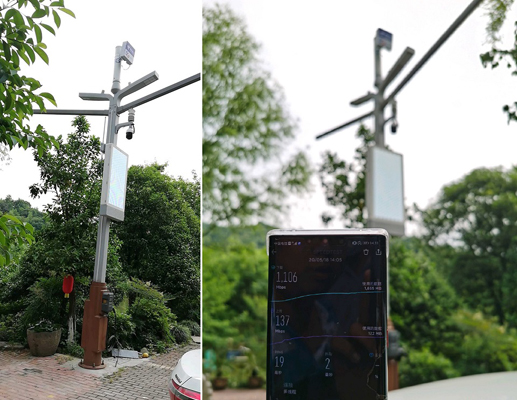 中兴通讯4/5G双频Pad RRU助力杭州电信打造最美智慧城镇