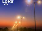 基于LoRa的智能路灯解决方案，提升公共服务质量，助力智能化发展