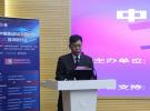 中国移动研究院召开5G天线产业技术研讨会