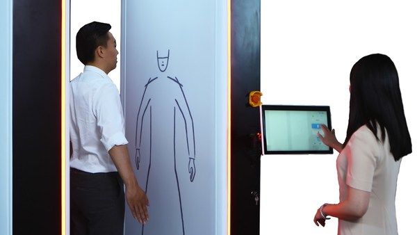北京神目科技公司发布新一代毫米波人体安检门