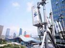 深圳获批组建国家5G中高频器件创新中心