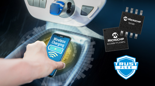 Microchip支持认证的Qi 1.3无线充电