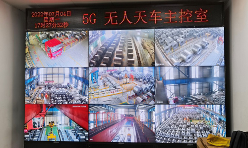 天津移动携手华为、新天钢完成8T分布式Massive MIMO解决方案钢铁行业首次商用