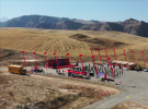 西电参研的国家重大科技基础设施“110米口径全向可动射电望远镜”开工奠基