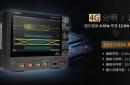 鼎阳发布4GHz、12bit高分辨率示波器8G放大器芯片