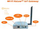 AsiaRF推出业内首款Wi-Fi CERTIFIED HaLow™物联网网关
