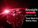 是德科技年度技术盛会Keysight World Tech Day 2023即将重磅登场