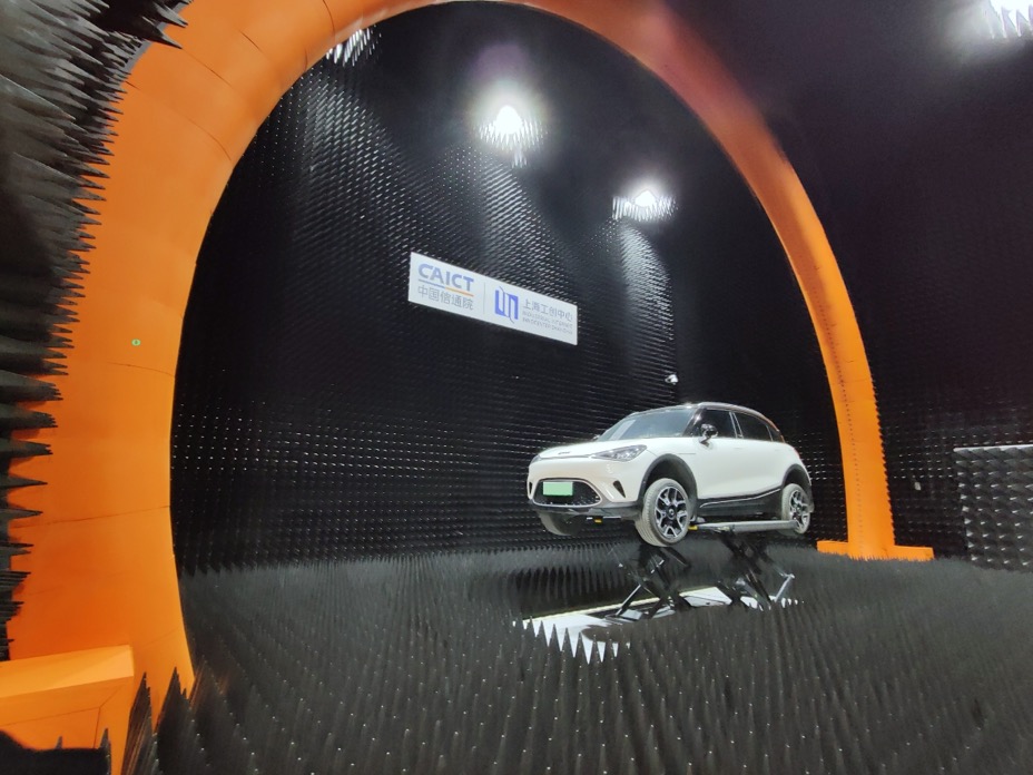 上海首家第三方整车OTA测试实验室携手MVG  填补智能网联汽车测试领域空白