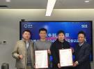 木牛科技获颁SGS全球首张车载毫米波雷达ISO/SAE 21434证书