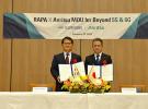 韩国无线电促进协会与安立合作验证B5G/6G技术