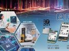 研华发布AIW-173系列工业级Wi-Fi 7模块，面向严苛环境的高可靠无线连接方案