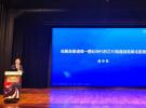 华大北斗亮相2026“飞向深空”航天大会 展望低轨卫星通导芯片新机遇