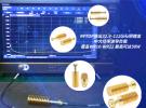 RFTOP推出32.9–112GHz铜镀金中大功率波导负载，覆盖WR10-WR22，最高可达50W